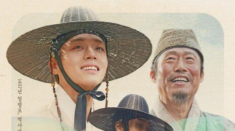 [김순덕의 도발]해피 ‘왕사남’! 우리는 왕과 사는 국민이다