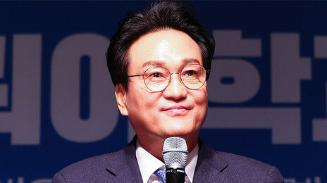 ‘최순실 재산 허위 유포’ 유죄 확정 안민석, 경기교육감 출마