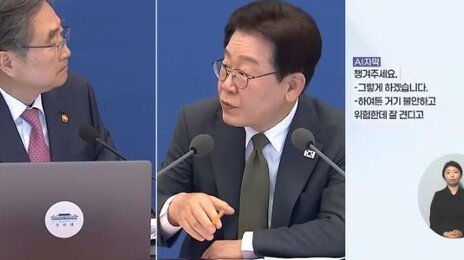 李 “잘 챙겨주라” 했던 주이란대사관 직원 23명에 총 1억 특별 포상