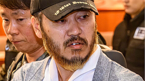 마약합수본, 박왕열 구속기소…필로폰 4.1㎏ 밀수 추가 확인