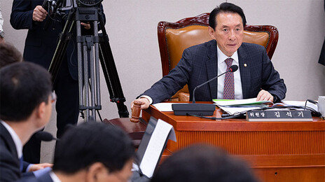 국힘 외통위 “정동영 외교·안보 참사…긴급 현안질의 열어야”