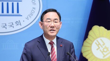 주호영 ‘대구시장 컷오프’ 가처분 항고도 기각