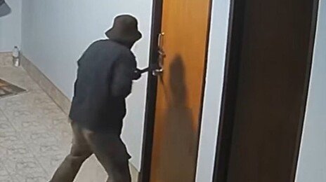 조카사위 돈 자랑에 배 아파… ‘1억 금괴’ 절도 도왔다