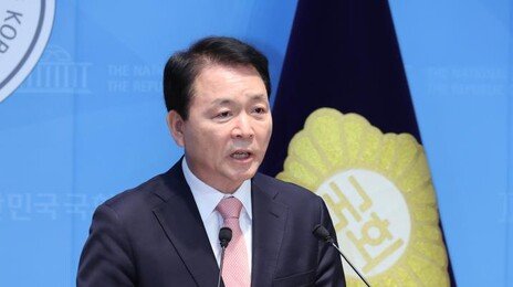 성일종 “美, 북핵 영상정보 공유 중단…안규백 해명과 달라”