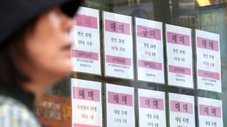 “이제 원룸도 부담”…서울 월세 71만원, 강남은 100만원 선