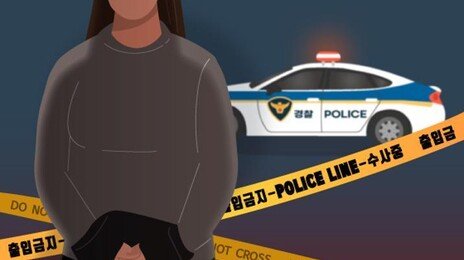3세 아들 자폐로 오인해 살해한 30대 여교사…항소심도 징역 10년