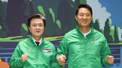 초록색 옷 입고…장동혁과 척지던 주자들 지방선거 전면에
