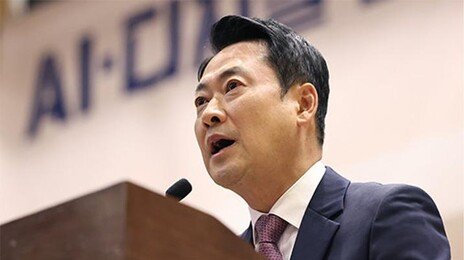 국힘 지지율 15%…2020년 창당 이래 역대 최저치