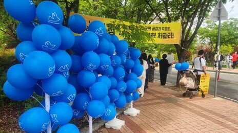 생후 133일 해든이, 잔혹한 학대 살해한 친모 무기징역