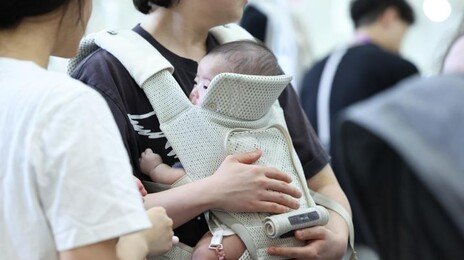 “임신 준비 미리하자”…작년 30만명 가임력 검사받아