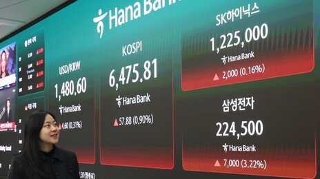 ‘삼전닉스 ETF’ 美서 돌풍…2주만에 1.5조원 몰렸다