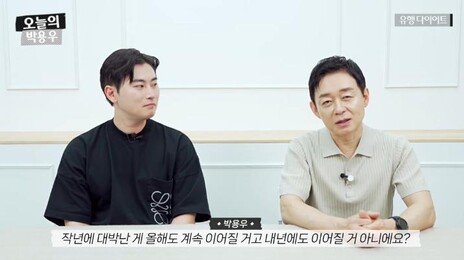 “탄수화물 50g 미만은 위험”…박용우 교수가 경고하는 ‘저탄고지’의 역효과