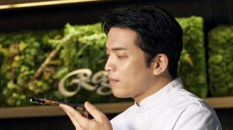 안성재 식당 ‘모수’, 와인 바꿔치기 논란 사과…“큰 실망 드려 죄송”