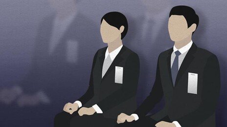 “일자리 더 구해요” 불완전 취업 청년 12만명… 5년만에 최다