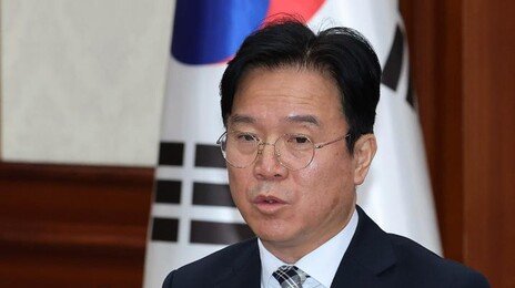 김영훈 “CU사태 본질은 노봉법 아닌 다단계 구조”