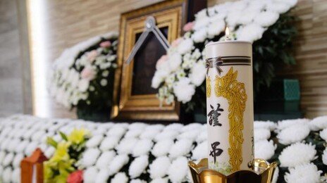 “마지막 순간은 집에서”…자택 임종, 성남시 전국 최초 도입