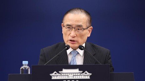 靑 “정동영 북핵 발언, 원래 韓美간 비밀인데 다른 데서 듣고 말해”