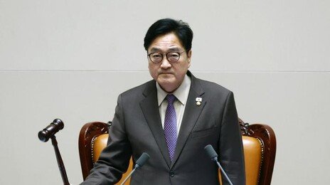 우원식, 美 하원의원들 ‘쿠팡 차별 중단’ 요구에 “명백한 내정간섭”