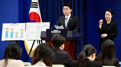 靑 “대통령, 장기특공 비거주·거주 구분 강조…정부 논의 중”