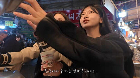 ‘외국인에 생수 2000원’ 광장시장 노점, 사흘 영업정지