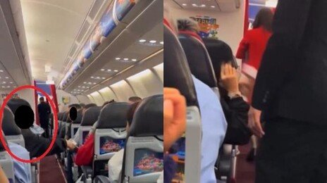 “왜 중국어 못하냐” 中승객, 승무원에 고성 난동…항공기 지연