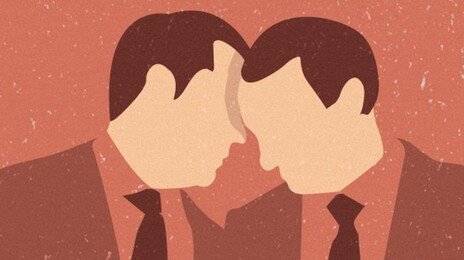 청와대 행정관 사칭해 지인 돈 6억원 ‘꿀꺽’ 70대, 항소심도 ‘실형’