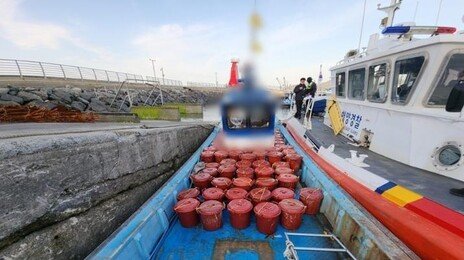 잠수장비 이용 해삼 1120㎏ 불법 채취…군산해경 4명 적발