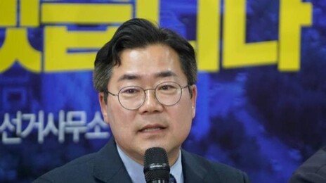 박찬대 “이주노동자 폭행 용납 안돼…인천형 감독체계 구축할 것”
