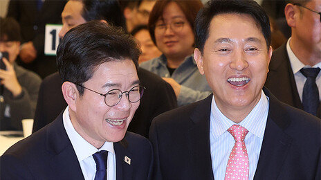 오세훈 “정원오, 장특공 정확한 입장 밝히라” 압박