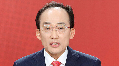 추경호, 국힘 대구시장 후보 확정…김부겸과 맞대결
