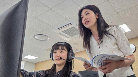 ‘5대그룹 중 유일한 공채’ 삼성 18개 관계사 GSAT 진행
