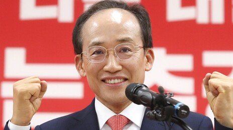 ‘대구시장 불출마’ 이진숙, 달성 보궐 나오나…“대구, 최후의 보루”