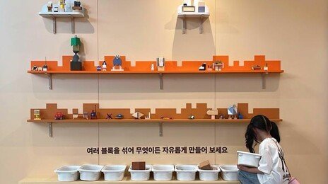 어린이날 여기 어때… 서울 박물관 체험행사 풍성