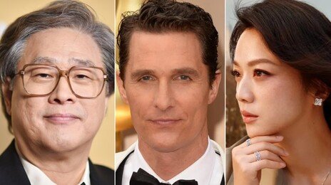 박찬욱 차기작은 서부극…매튜 맥커너히·탕웨이 등 스타 총출동