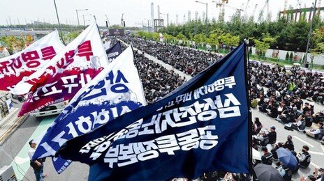 삼성전자, 노조 집회날 파운드리 생산 58% 급락… 파업 우려 커져