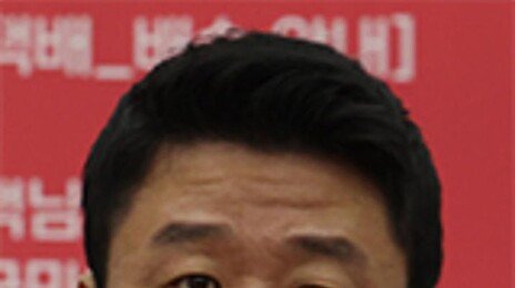 국힘, 조국 뛰는 평택을 유의동 공천… 與만 남아