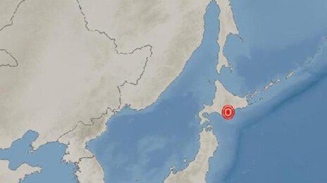 日홋카이도 남동부서 규모 6.1 지진…쓰나미 우려 없어