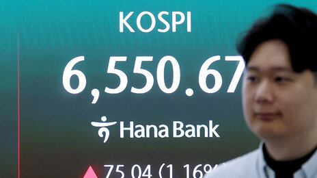코스피, 장중 최고치 또 경신…6,557.78
