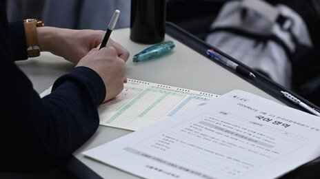 ‘고1이 이걸 푼다고?’ 학평 영어 문항 71% 선행 규제 위반