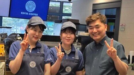 늑구 수색대에 커피 4500잔 쏜 동물원 카페 점주