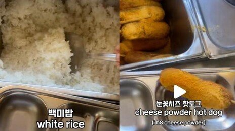 “이게 학교 밥?”…외신이 주목한 한국 ‘코스형 급식’