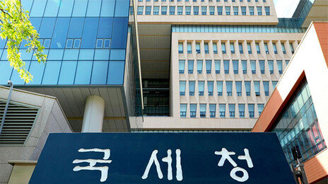 817억 ‘가족거래’ 눈감은 국세청…엉뚱한 기업·개인 세무조사도