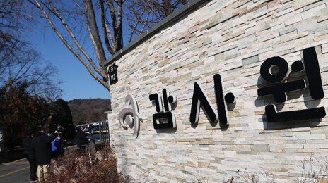 817억 가족간 무이자 거래 눈감은 국세청