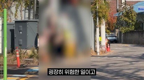 철도 건널목 차단봉 무시하고 웨딩촬영까지…목숨건 ‘인생샷’