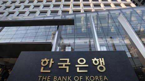 ‘고환율의 역설’ 한은 1분기 순이익 4.2조 ‘역대 최대’…작년의 3배