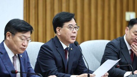 송언석 “금투세 전격 부활 불안감 확산…지선 이후 세금폭탄”
