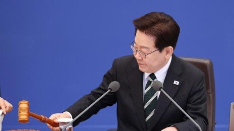 李 “안전사고 걱정에 소풍 안간다고…구더기 때문 장독 없애나”
