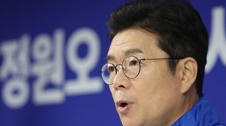 정원오 “실거주 1가구 1주택자 현행 권리 무조건 보호돼야”