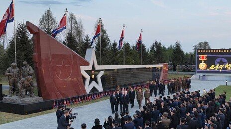 우크라戰 파병 북한군 1144명 전사…첫 공식 기록