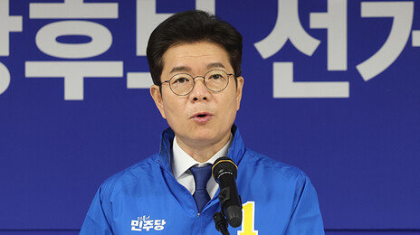 정원오 “실거주 1가구 1주택자 권리 무조건 보호돼야”